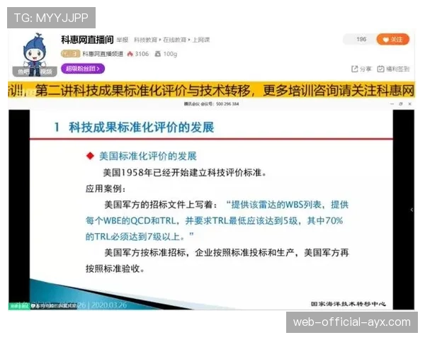 CS2职业赛首次出现“五人同步版本误读”